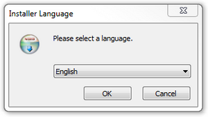 DMXC2 Manual Installation Languageselect.png